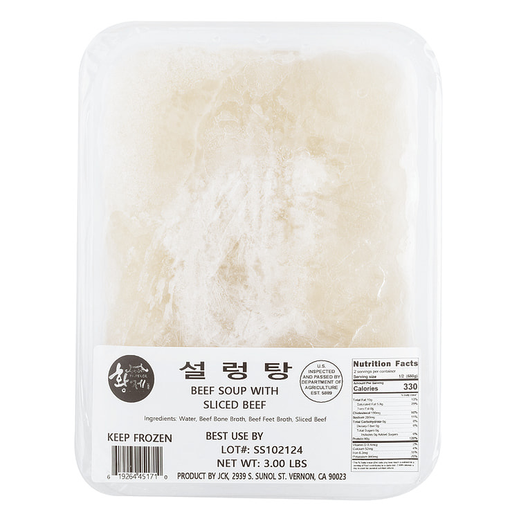 EMPEROR BEEF SOUP W/ SLICED BEEF– Seolleongtang (4 Servings) 3 磅
