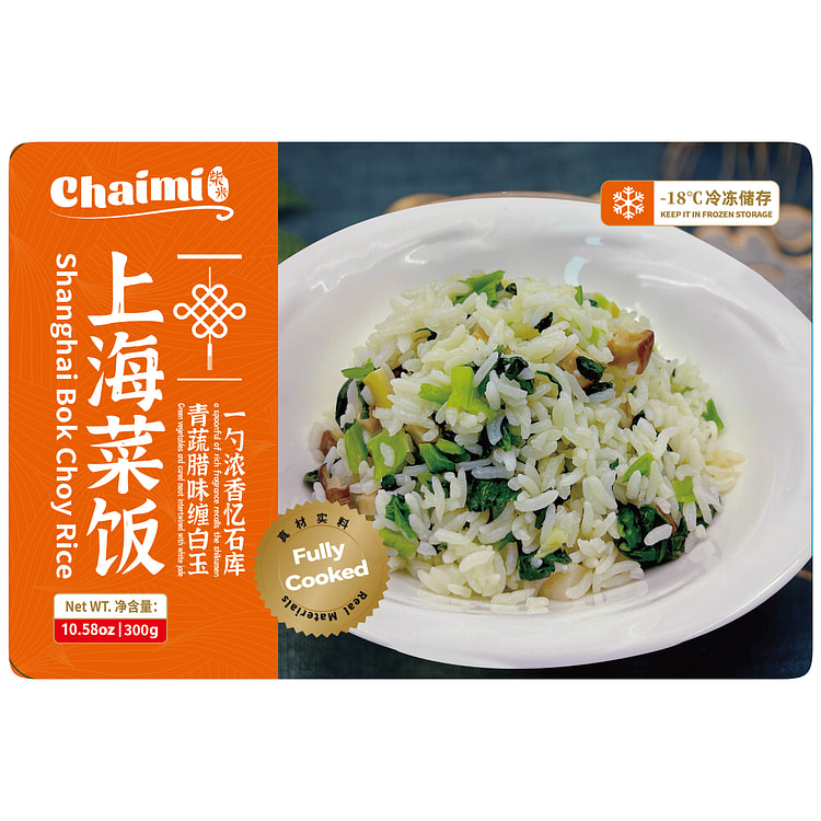 Chaimi Shanghai Bok Choy Rice 300 g