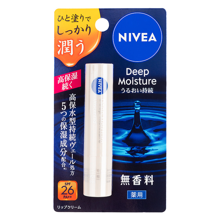 全新升级 花王 妮维雅深层保湿滋润唇膏 无香味 SPF26 PA++ 1 份