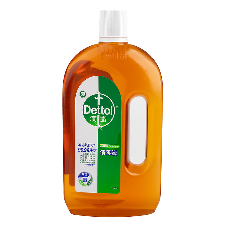 Dettol Antiseptic Disinfectant Liquid 750 ml