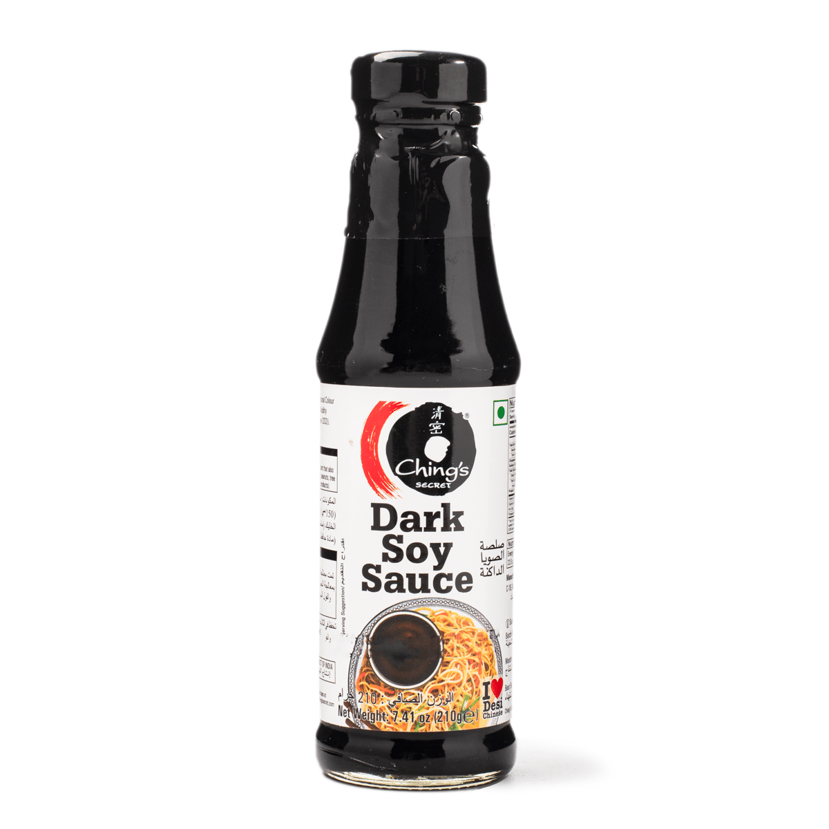 Salsa de Soya Oscura Ching's 7.2 onza(s)