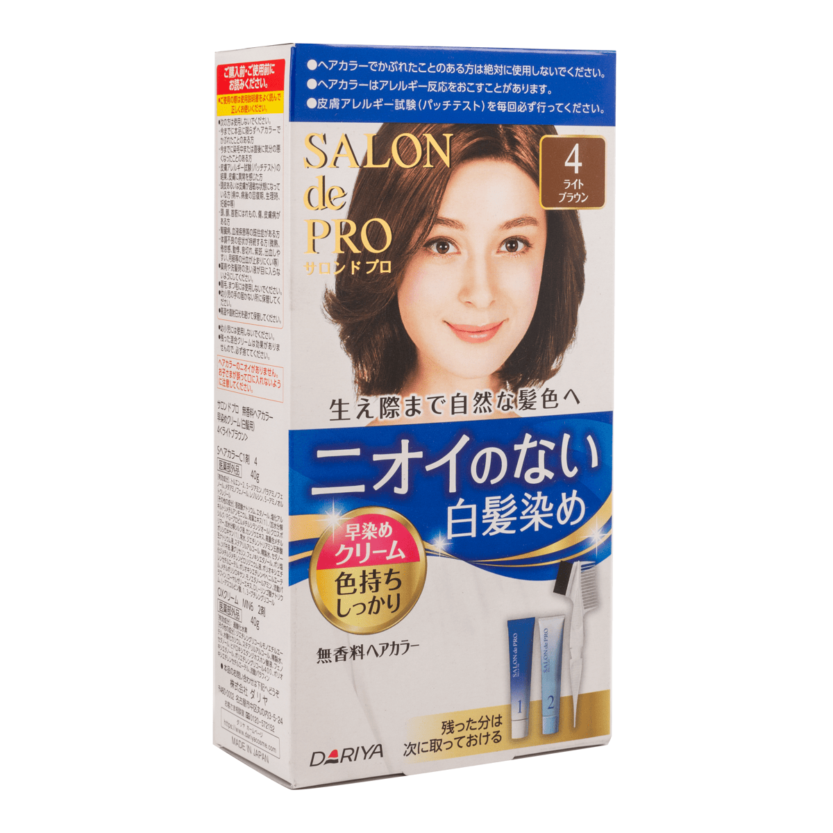 ダリヤ サロンドプロ 無香料ヘアカラー 早染めクリーム (白髪用) 4