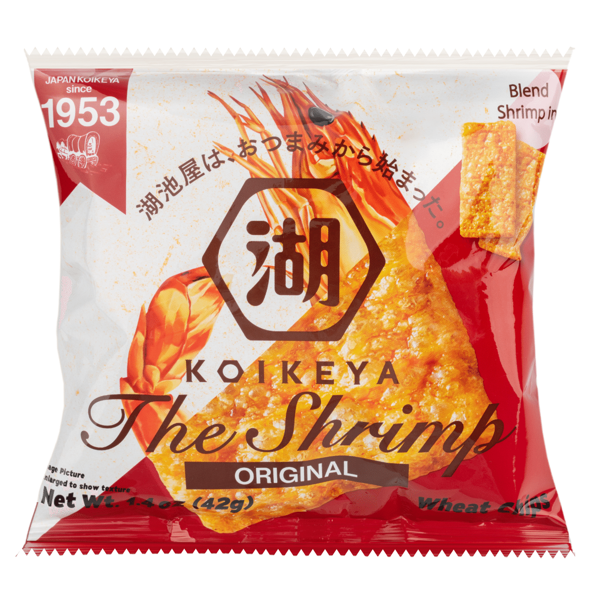 Koikeya Shrimp Chips Original 1.4 oz