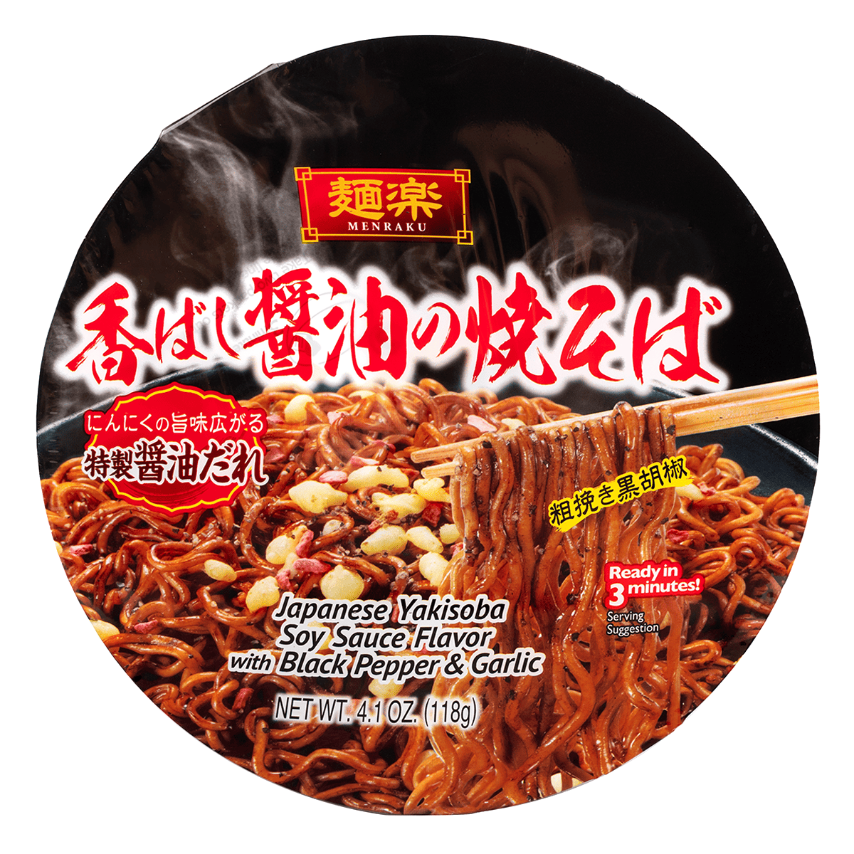 面乐日式炒面黑胡椒香蒜酱油味4.1 盎司- Weee!