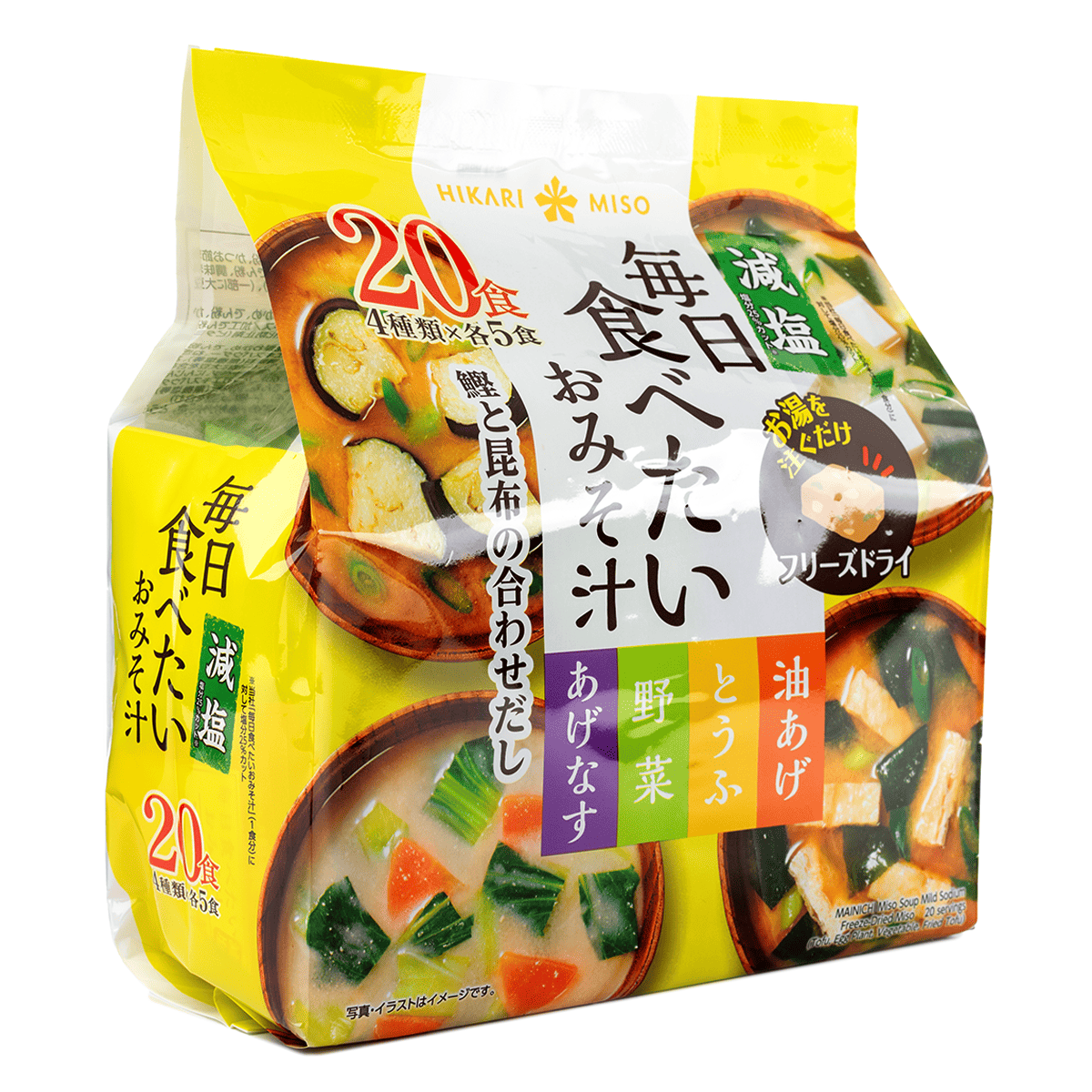 Hikari① Get Hikari Instant Miso Soup Freeze Dry Low Sodium 20P 5.7 oz