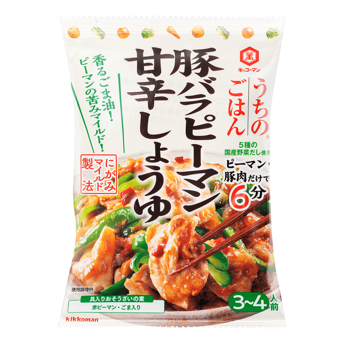 Kikkoman Uchino Seasoning Green Pepper & Soy Sauce 72 g