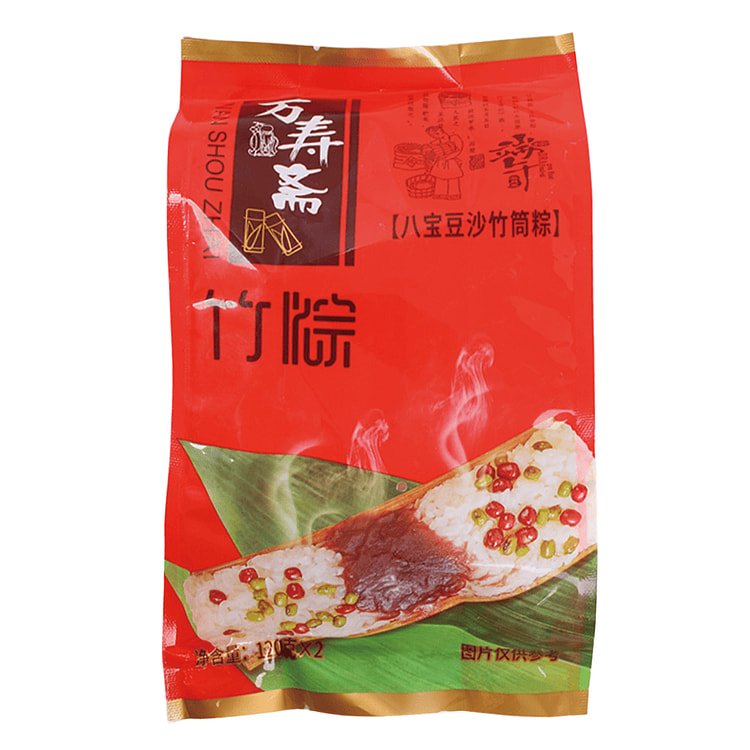万寿斋 八宝豆沙竹筒饭 竹筒粽 2个 240 克