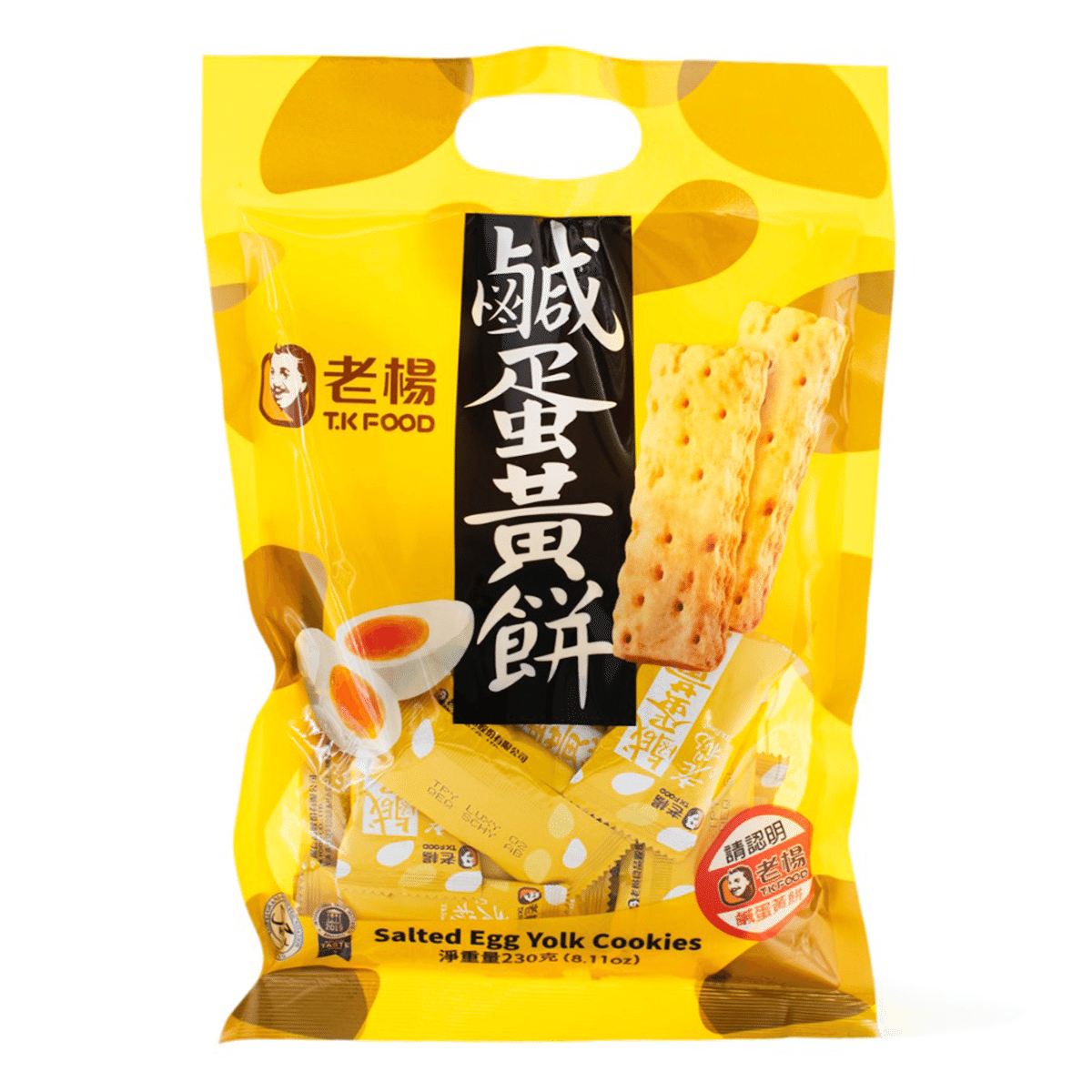 T.K Food Salted Egg Yolk Cookies 230 g