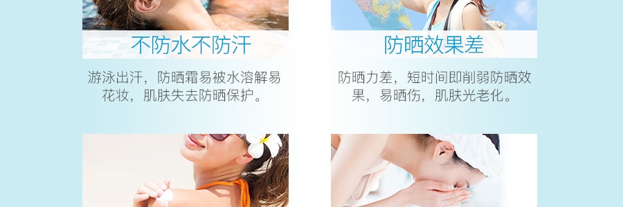 日本SHISEIDO资生堂 ANESSA安耐晒 粉金瓶敏感肌无添加防晒霜 SPF50+ PA++++ 60ml 2018版