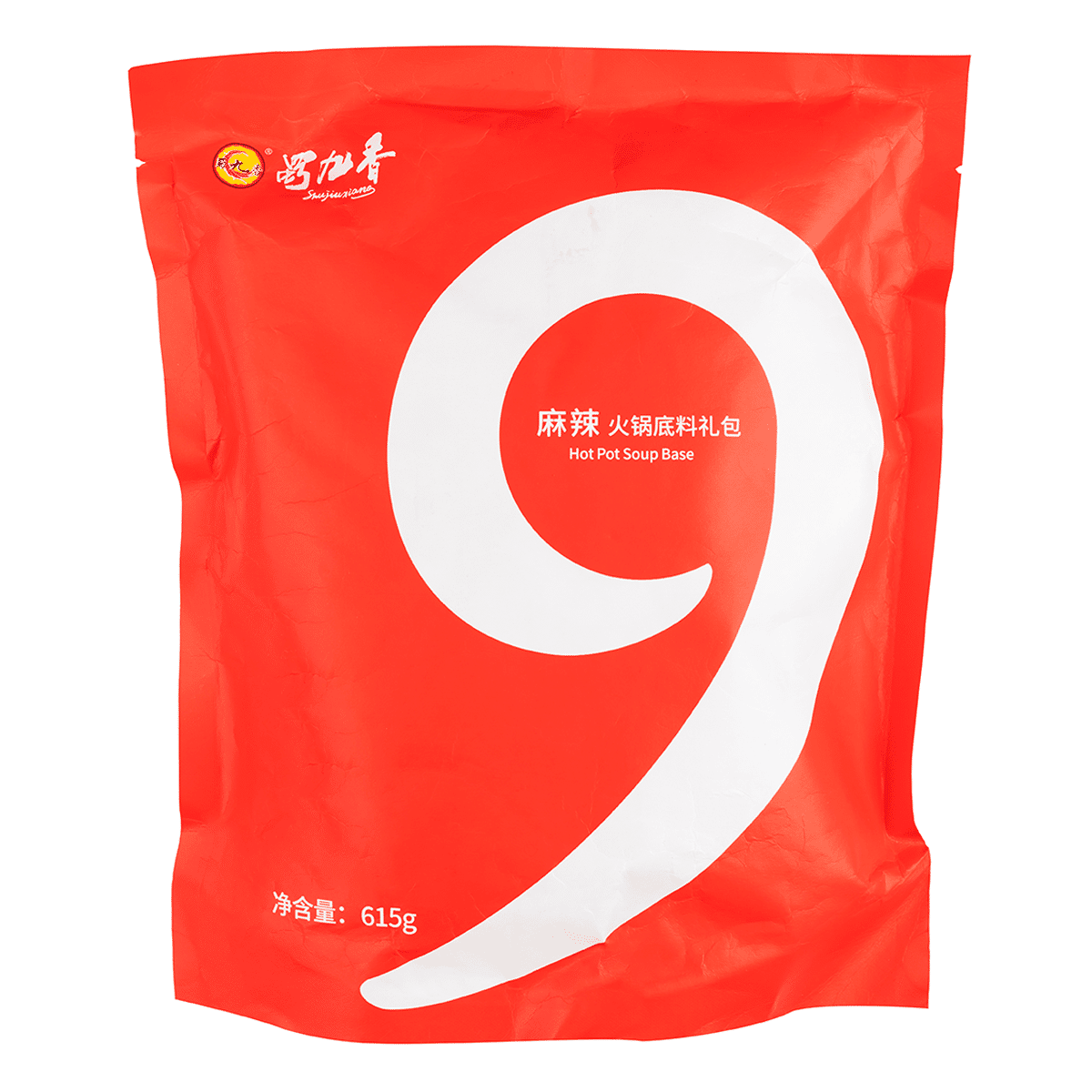 Shu Jiuxiang Spicy Hotpot Base Gift Pack 615 g