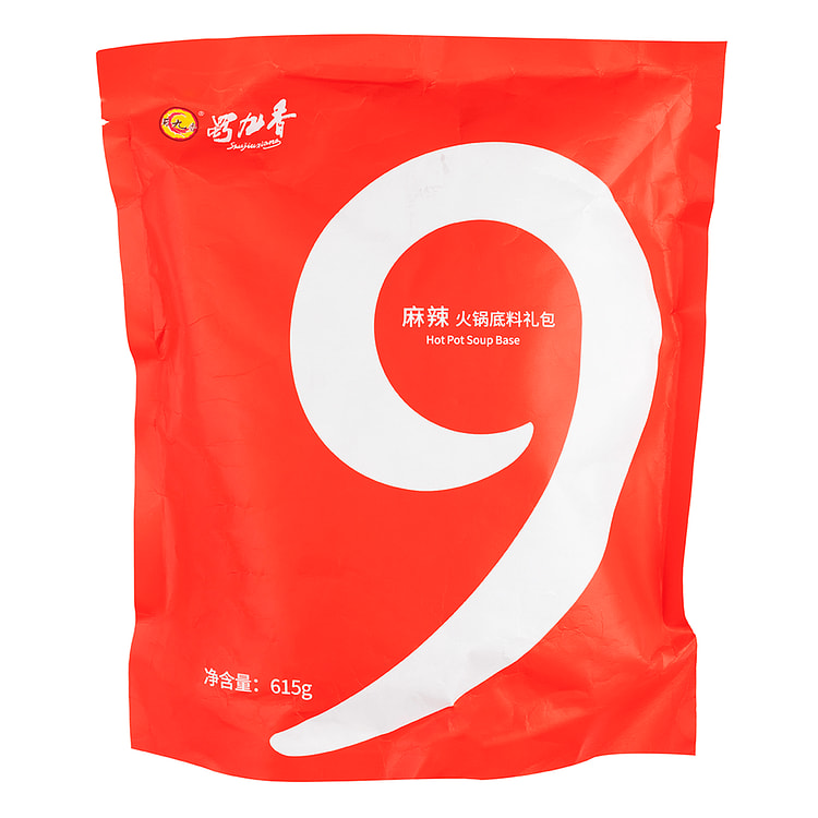 蜀九香  火锅底料礼包