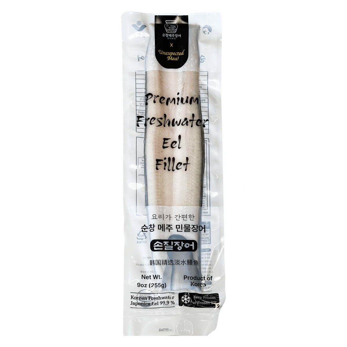 Korean Fresh Water Eel Fillet 9 oz