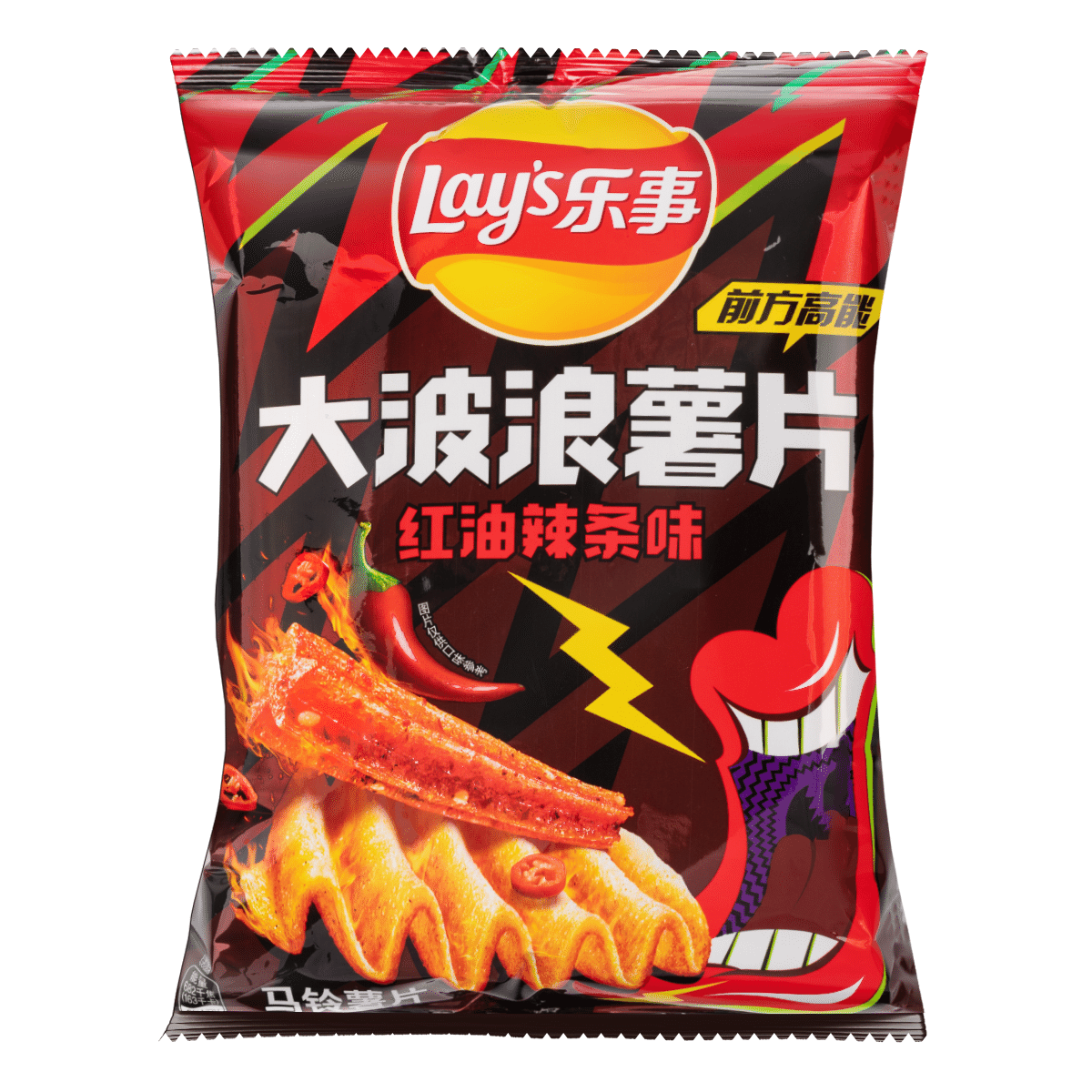 weee product zoom image