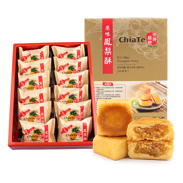 佳德 凤梨酥 12入 【台湾烘焙】 540 克