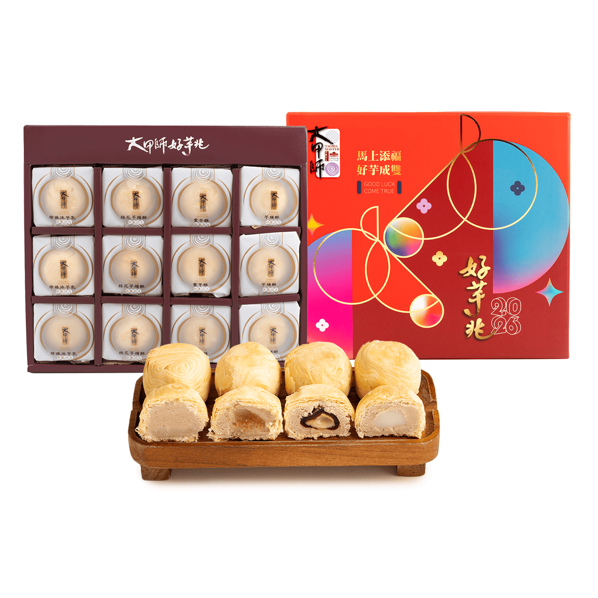 Taro Pastry Gift Box (12 pcs) 600 g