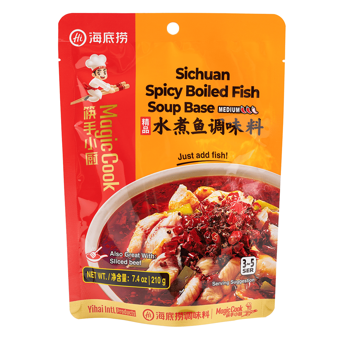 Haidilao Spicy Fish Sauce with Dried Chili 210 g
