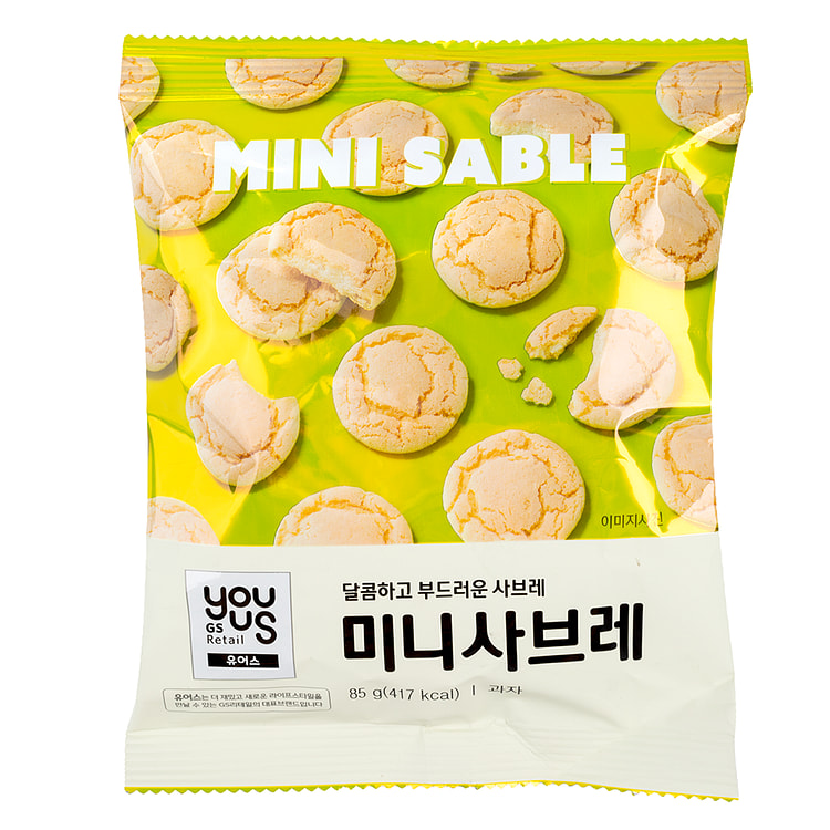 GS25 유어스 미니사브레 2.99 온스