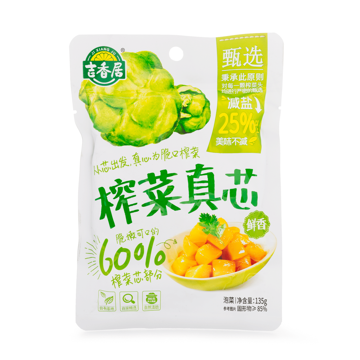 JXJ Pickled Mustard Core Fresh Flavor 135 g