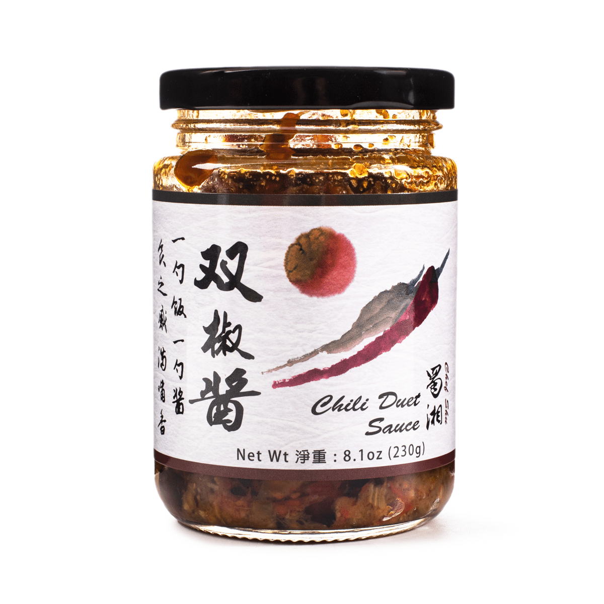 Chef Shu レッド&グリーンチリソース 230 グラム