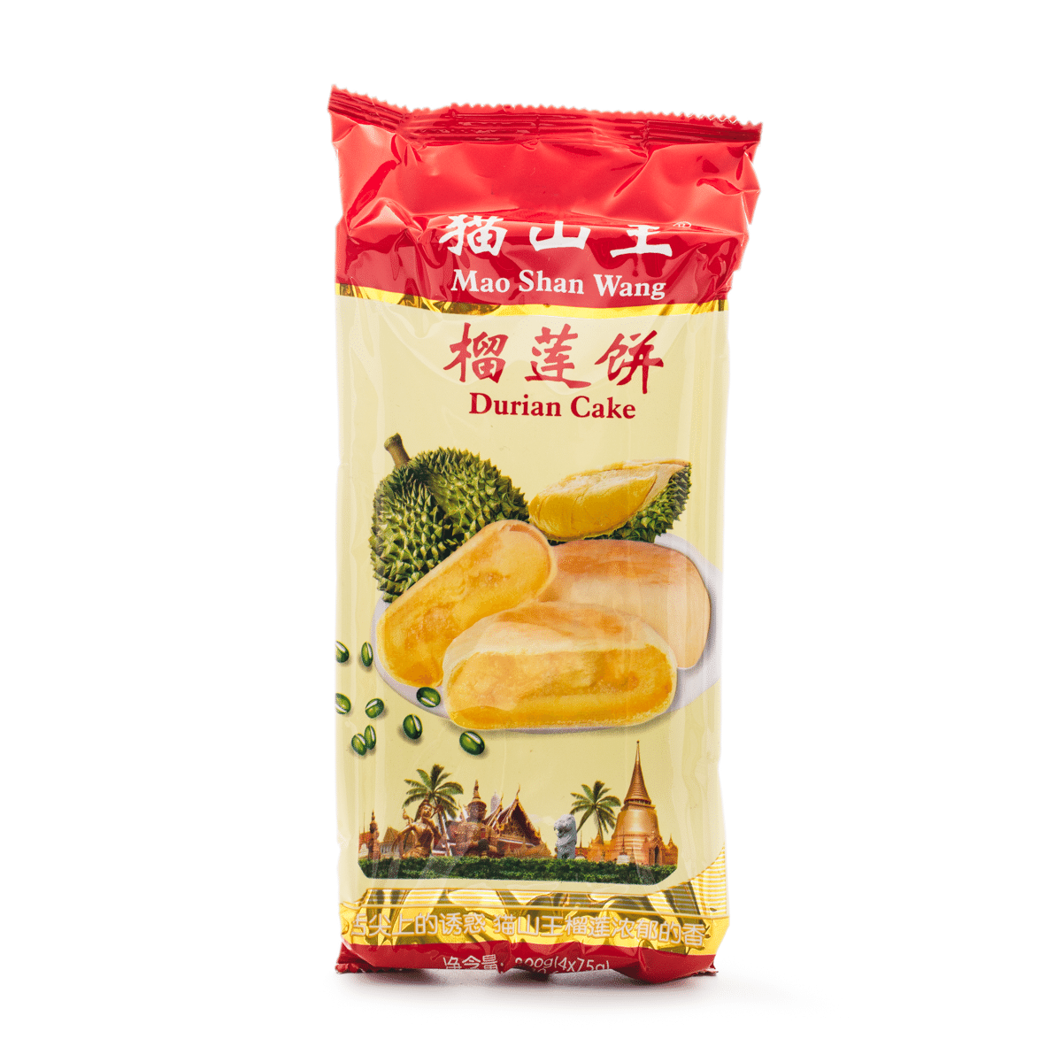 Mu Sang King Durian Cake 300 g
