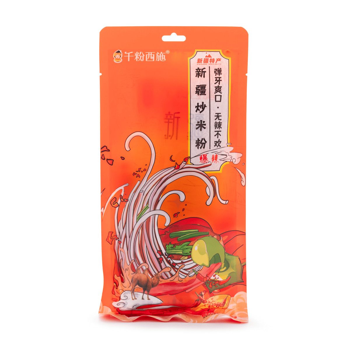 Qian Fen Xi Shi Fried Rice Noodle, Hot and Spicy 250 g
