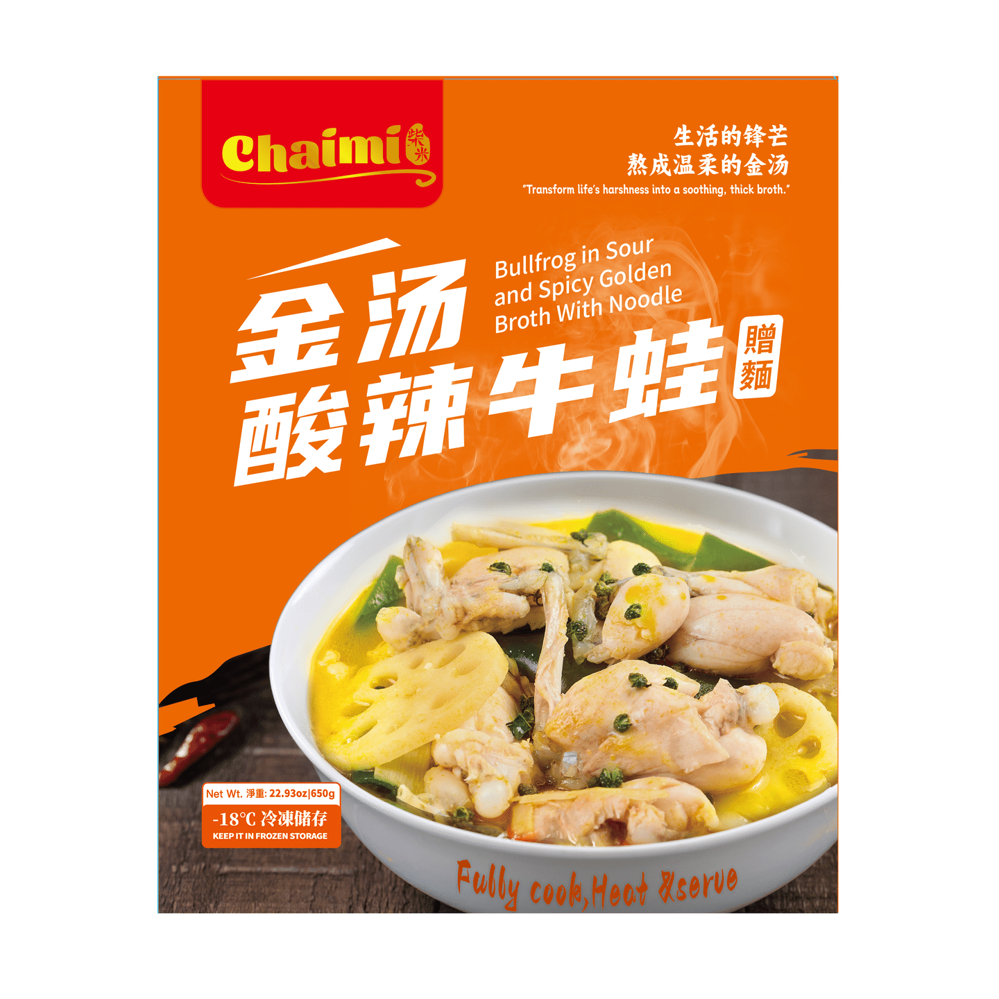 Chaimi Bulfrog in Sour and Spicy Golden Broth With Noodle 650 グラム