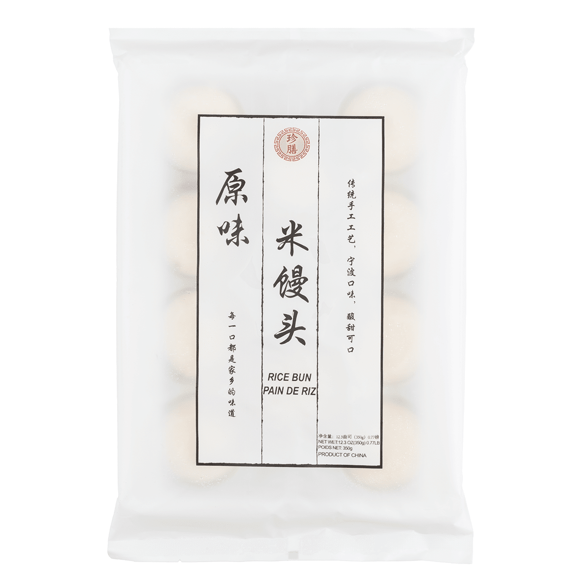 珍膳 原味米馒头 宁波特产 冷冻 350 克
