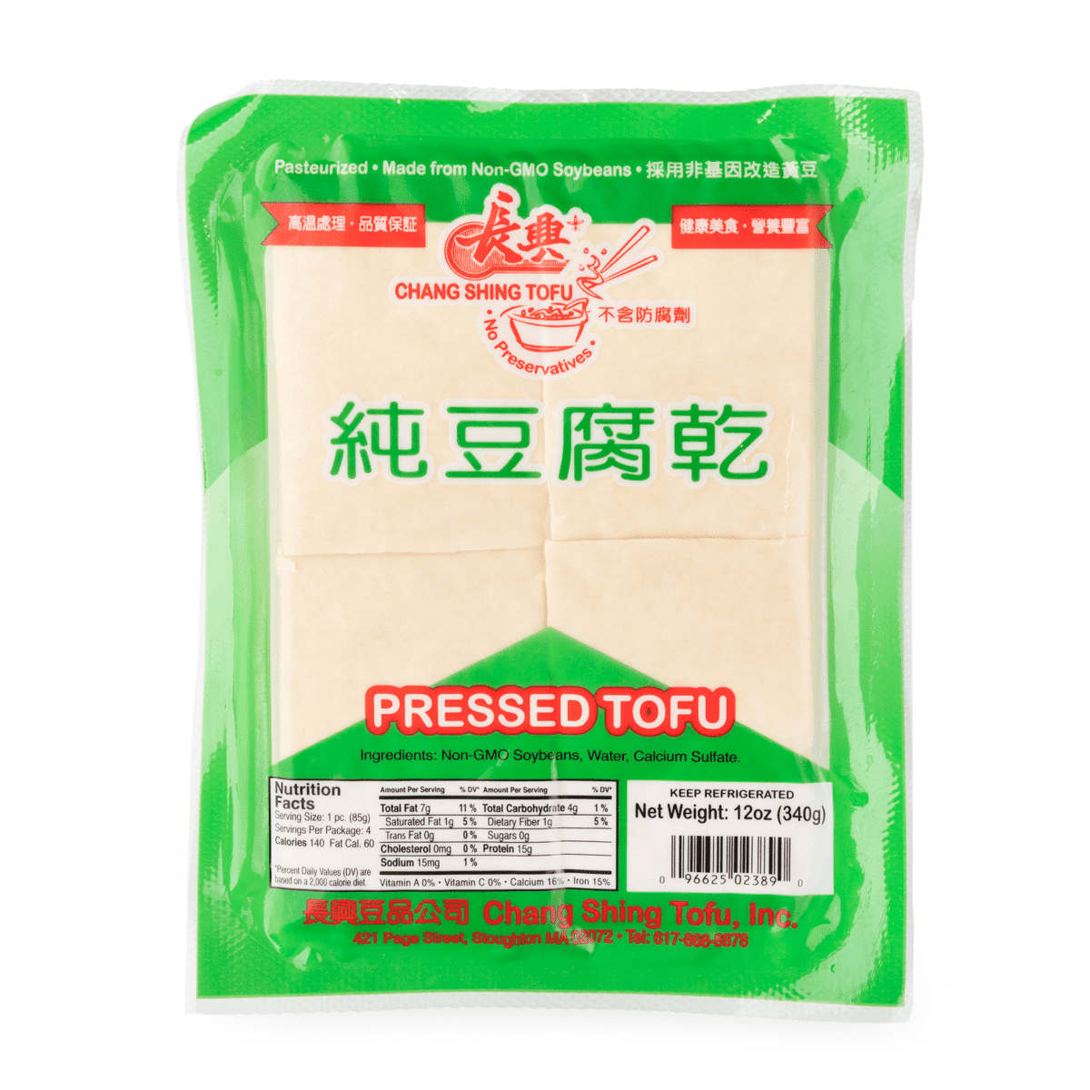 Chang Shing Pressed Tofu 12 oz