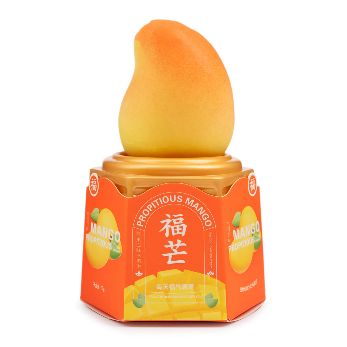 香水 熟成済！Mango Ice (Vulcan Feu/SHL系)