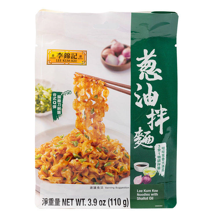 李锦记 葱油拌面 110 克