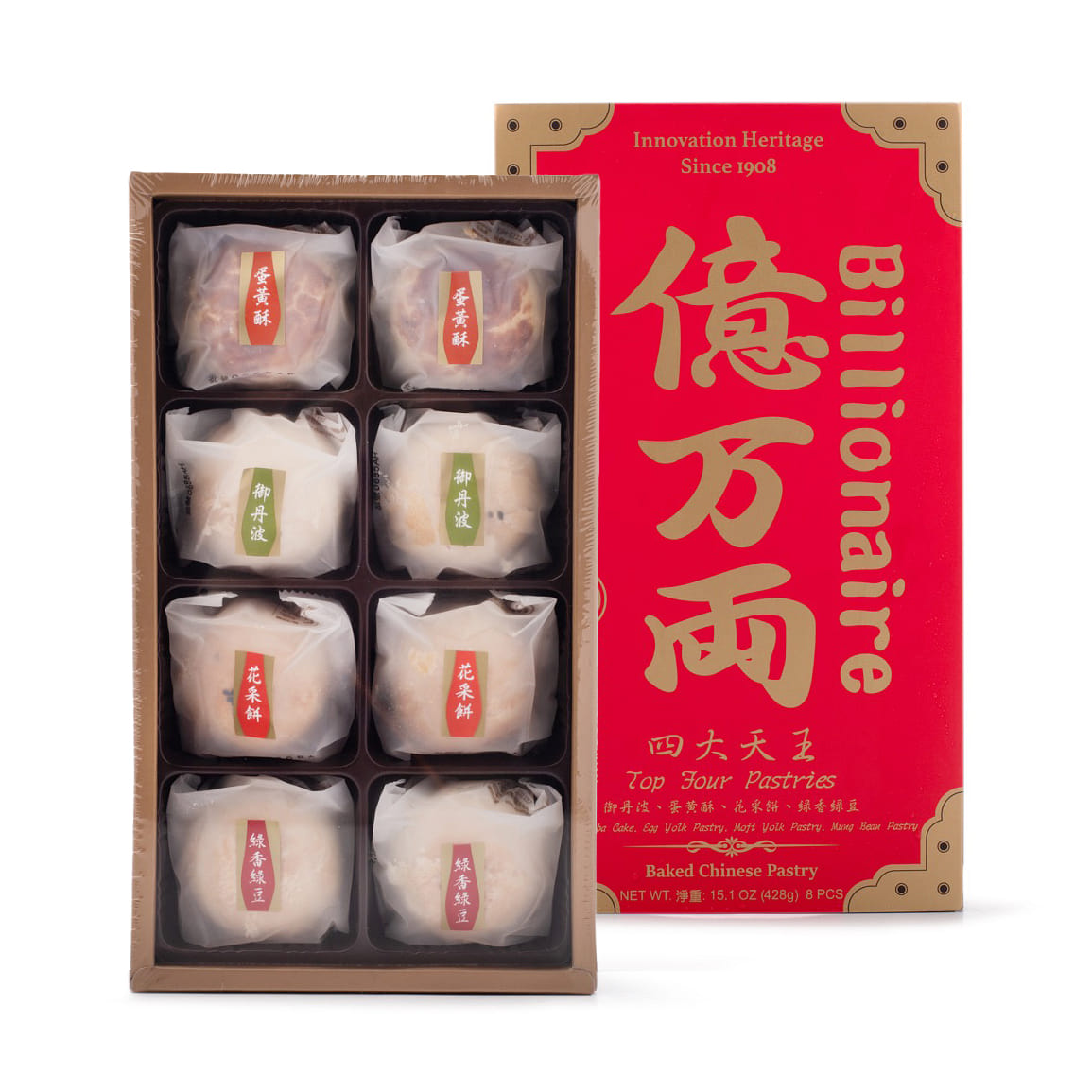 Chen Yun Pao Chuan Top Four Pastries 428 g