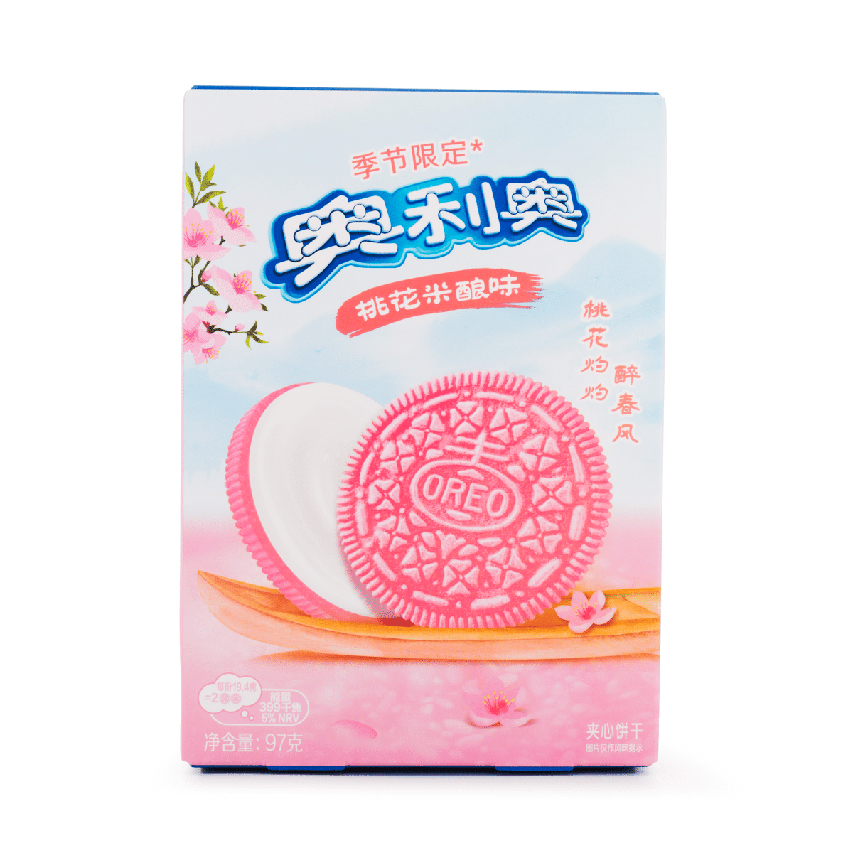 weee product zoom image