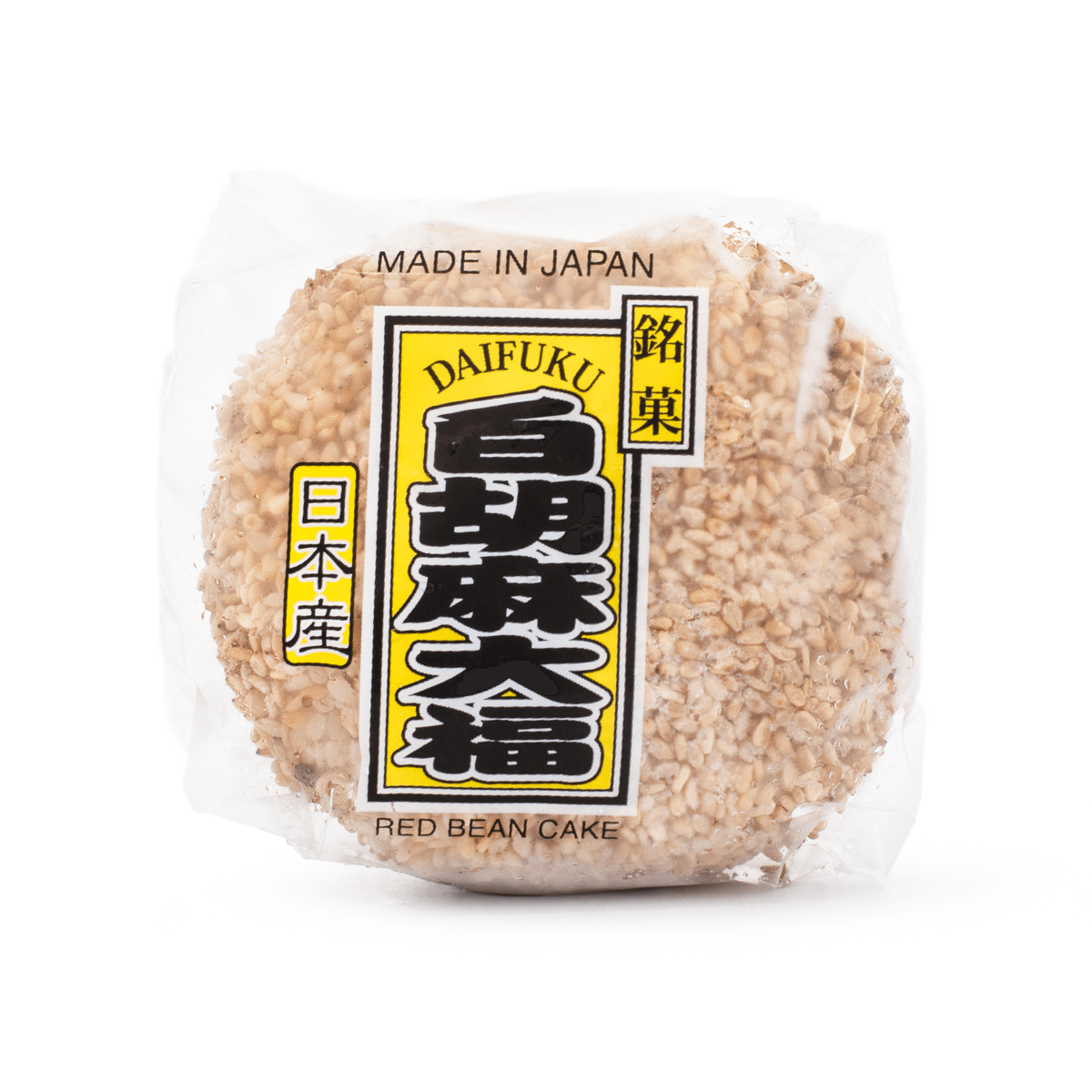 Daifuku ไดฟูกุ งาขาว 3.88 oz