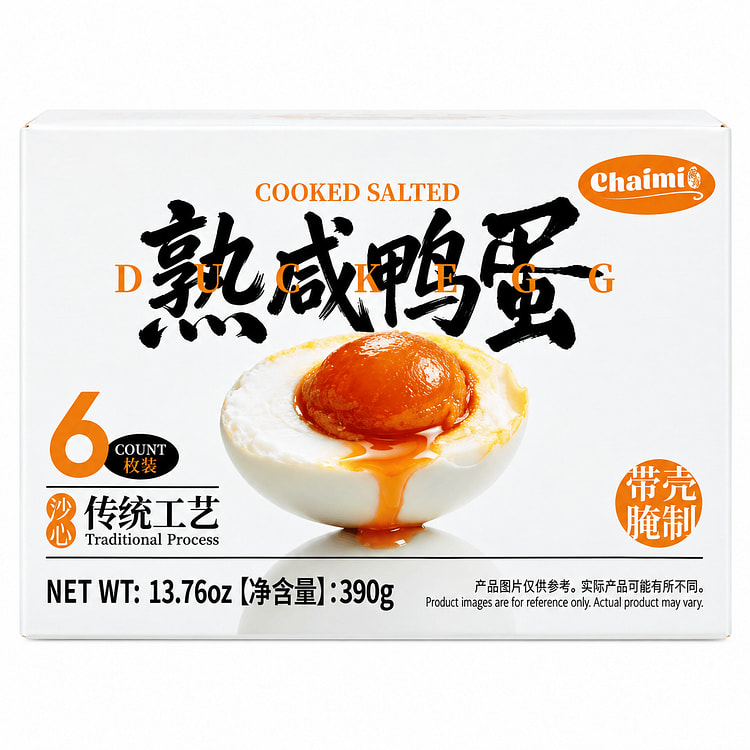 Chaimi Traditional Craftsmanship Sandy-Yolked Cooked Salted Duck Eggs (6-Pa