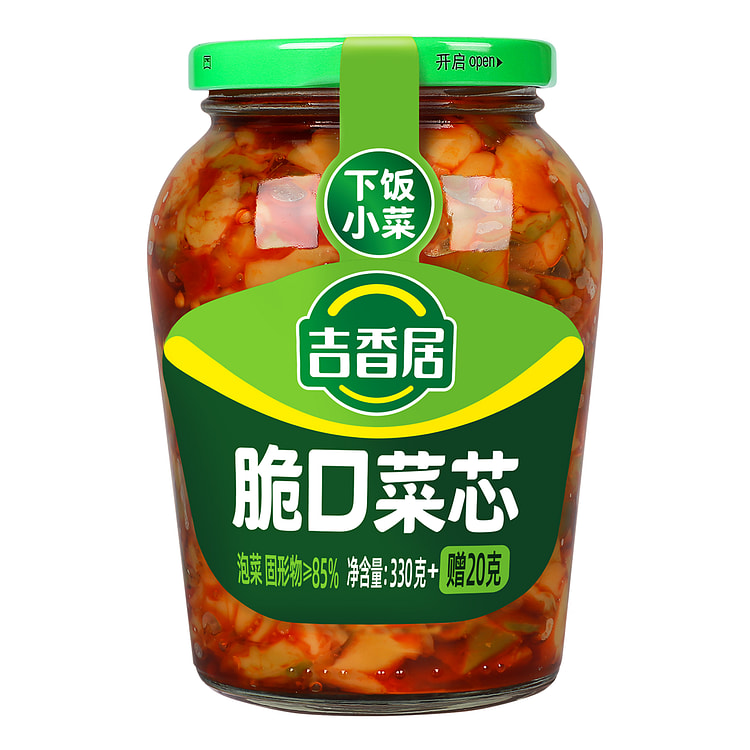 吉香居 脆口菜心