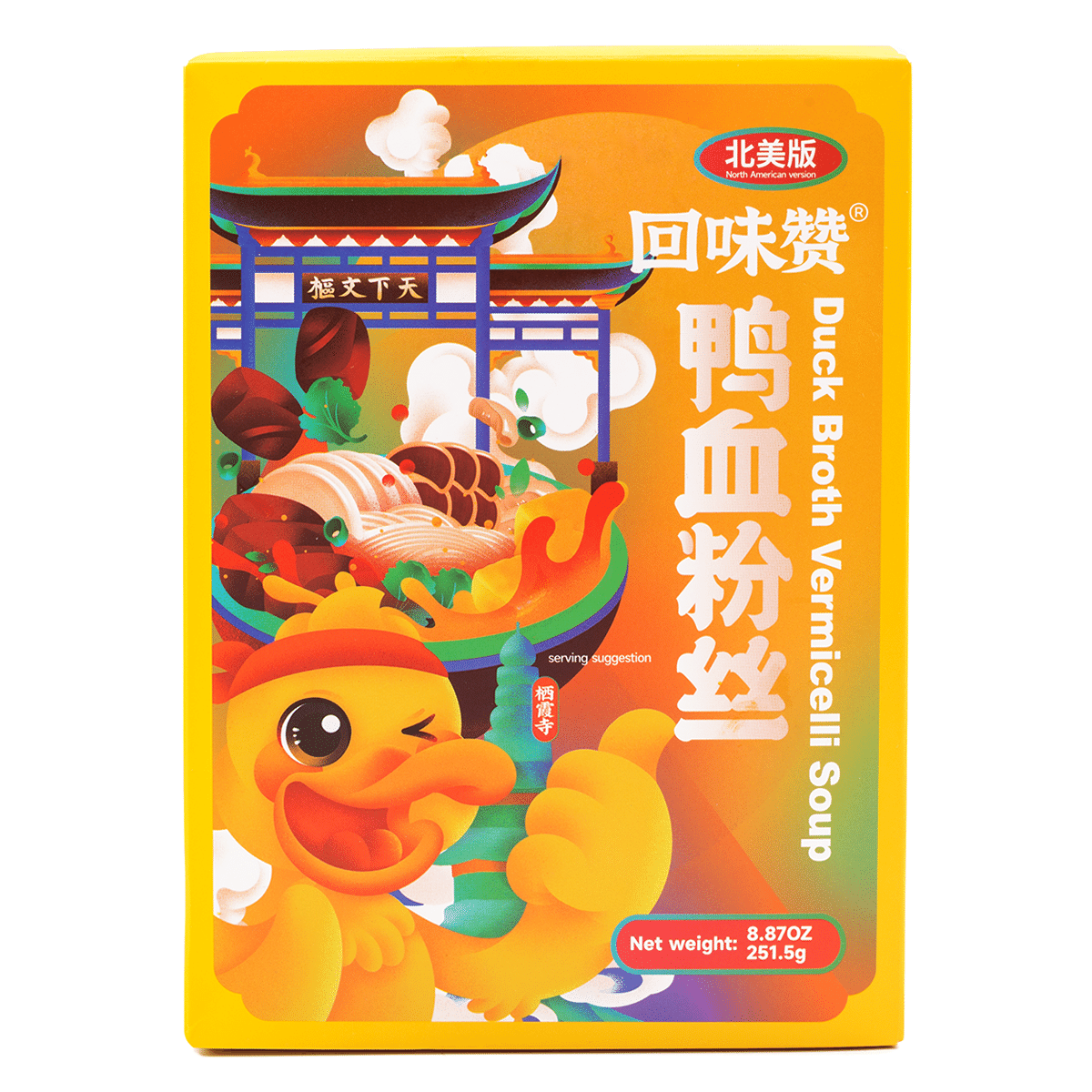 Duck Broth Vermicelli Soup (No duck blood bag) 272 g*36 pack