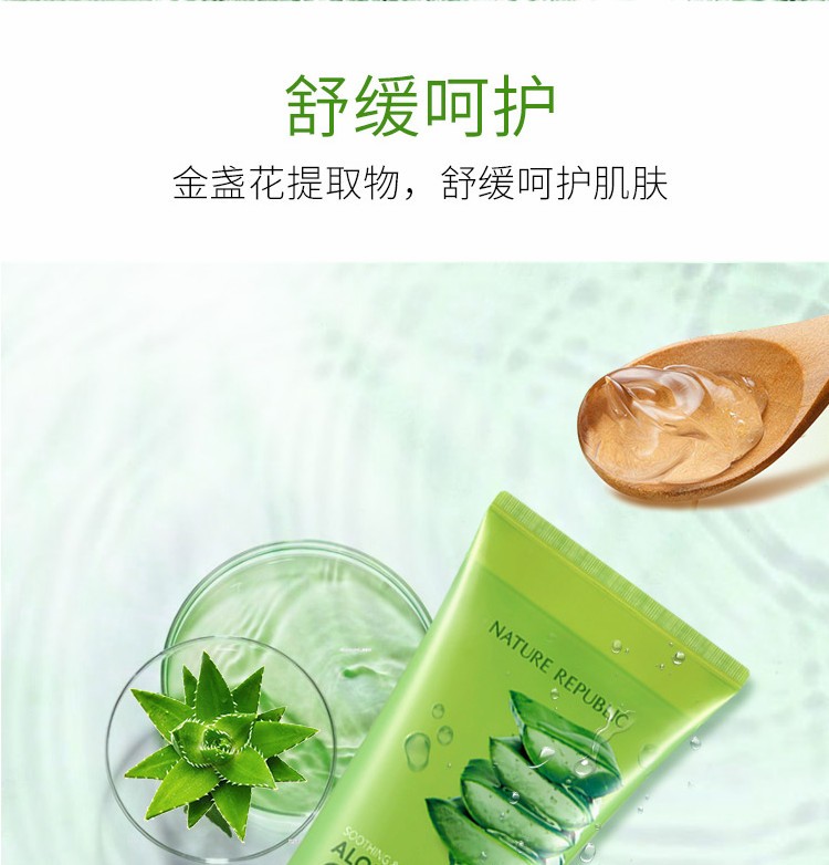 aloe vera hand Sea Minerals & Aloe Antibacterial Hand Wash – Suave Brands Co main image 0