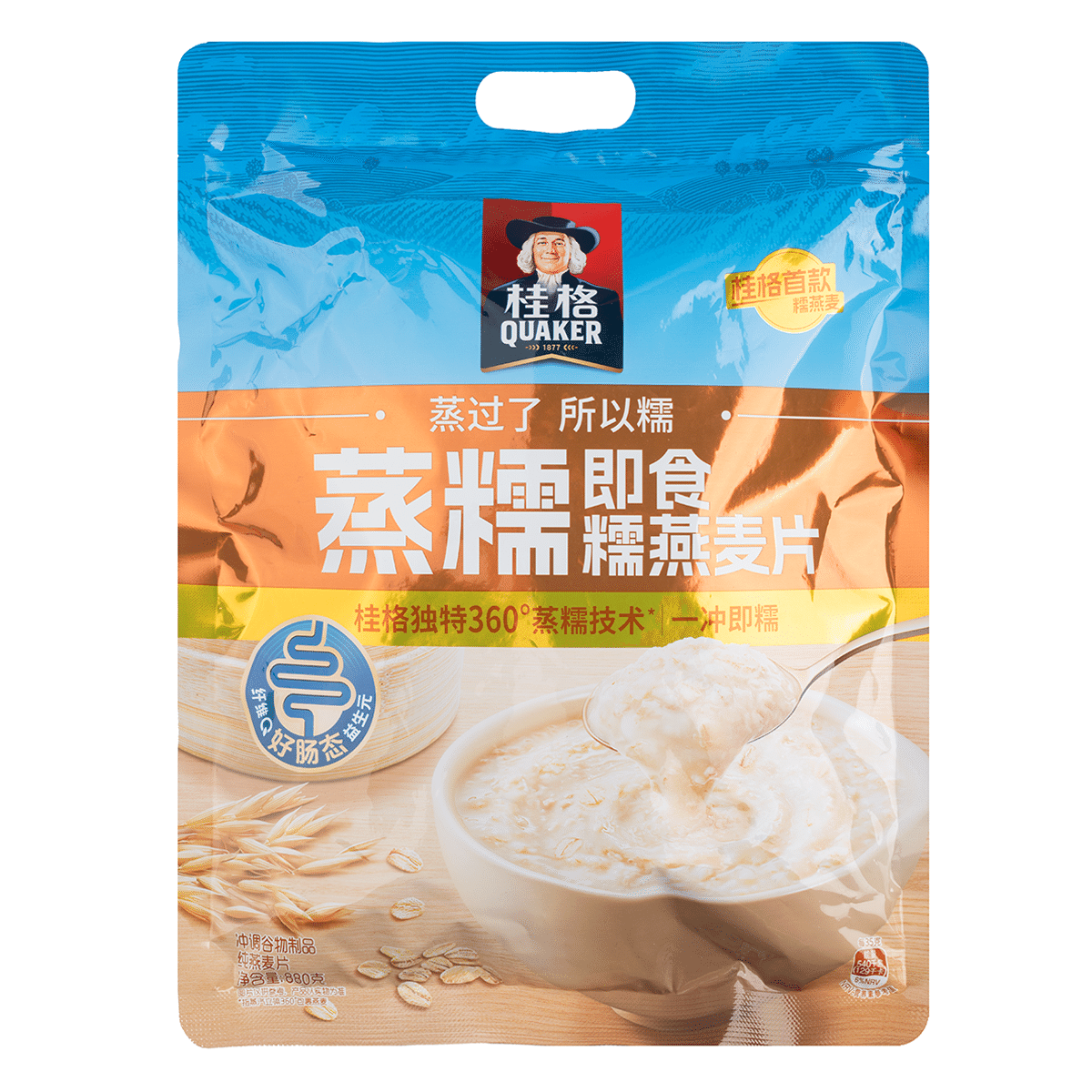 Quaker Instant Oatmeal 600 g