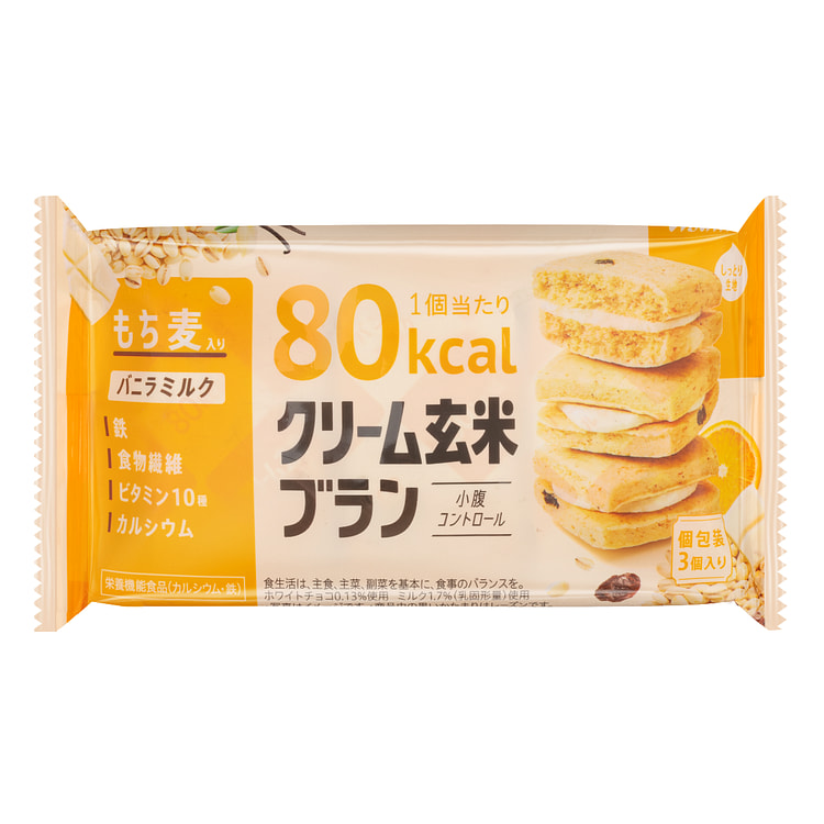 クリーム玄米ブラン バニラミルク味 3個入り 54 グラム