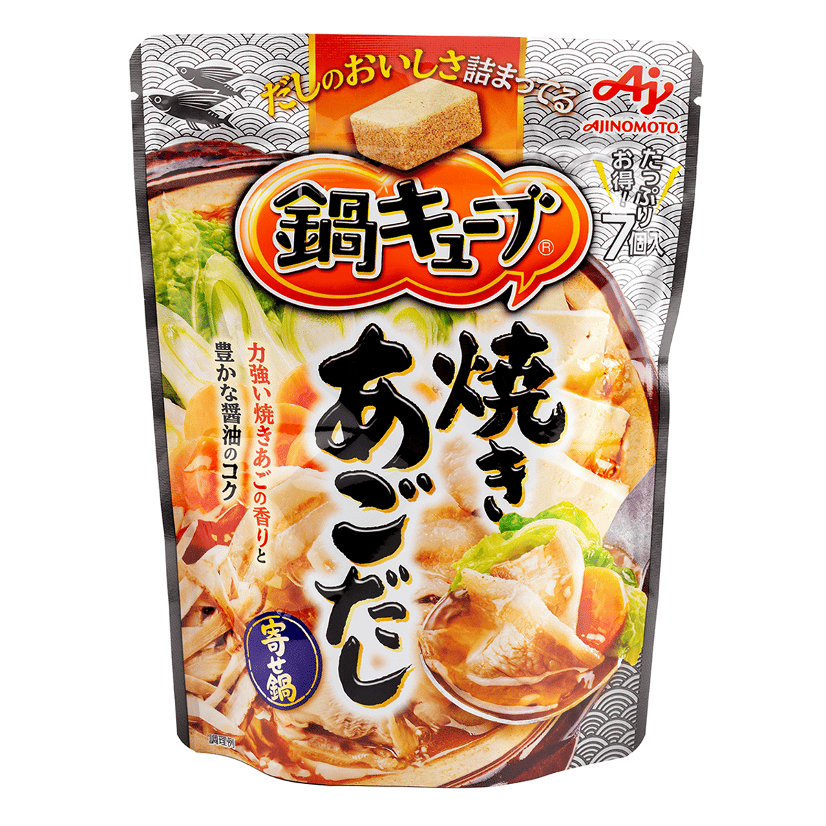 味の素 鍋キューブ 焼きあごだし 鍋の素 7個入り 58.1 グラム