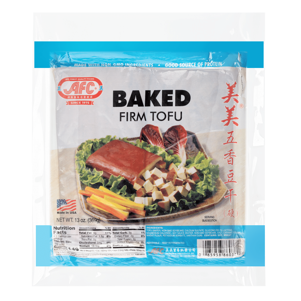 AFC Baked Bean Curd, Hard 13 oz