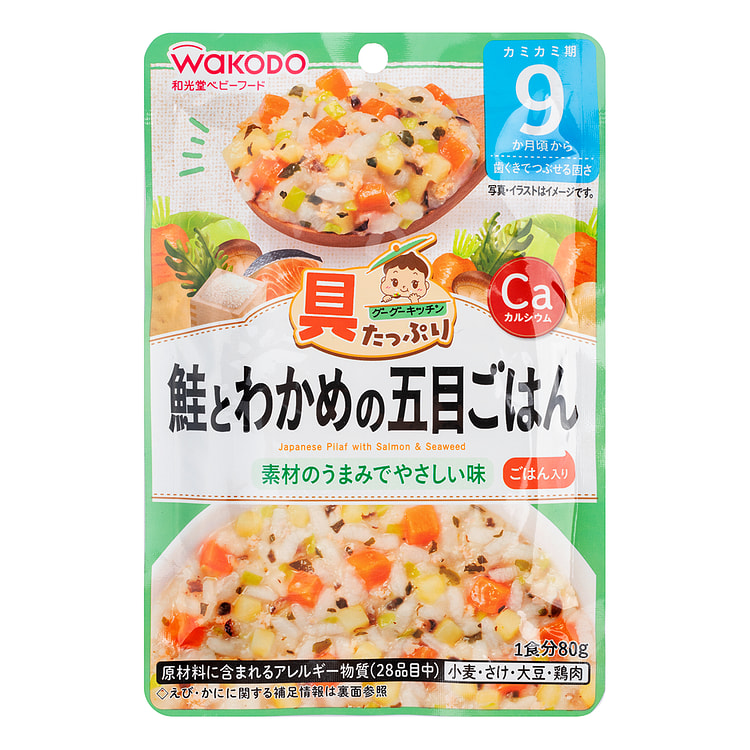 Wakodo Googoo Kitchen Salmon & Wakame 80 克