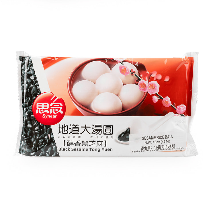 Synear Black Sesame Glutinous Rice Ball, Frozen