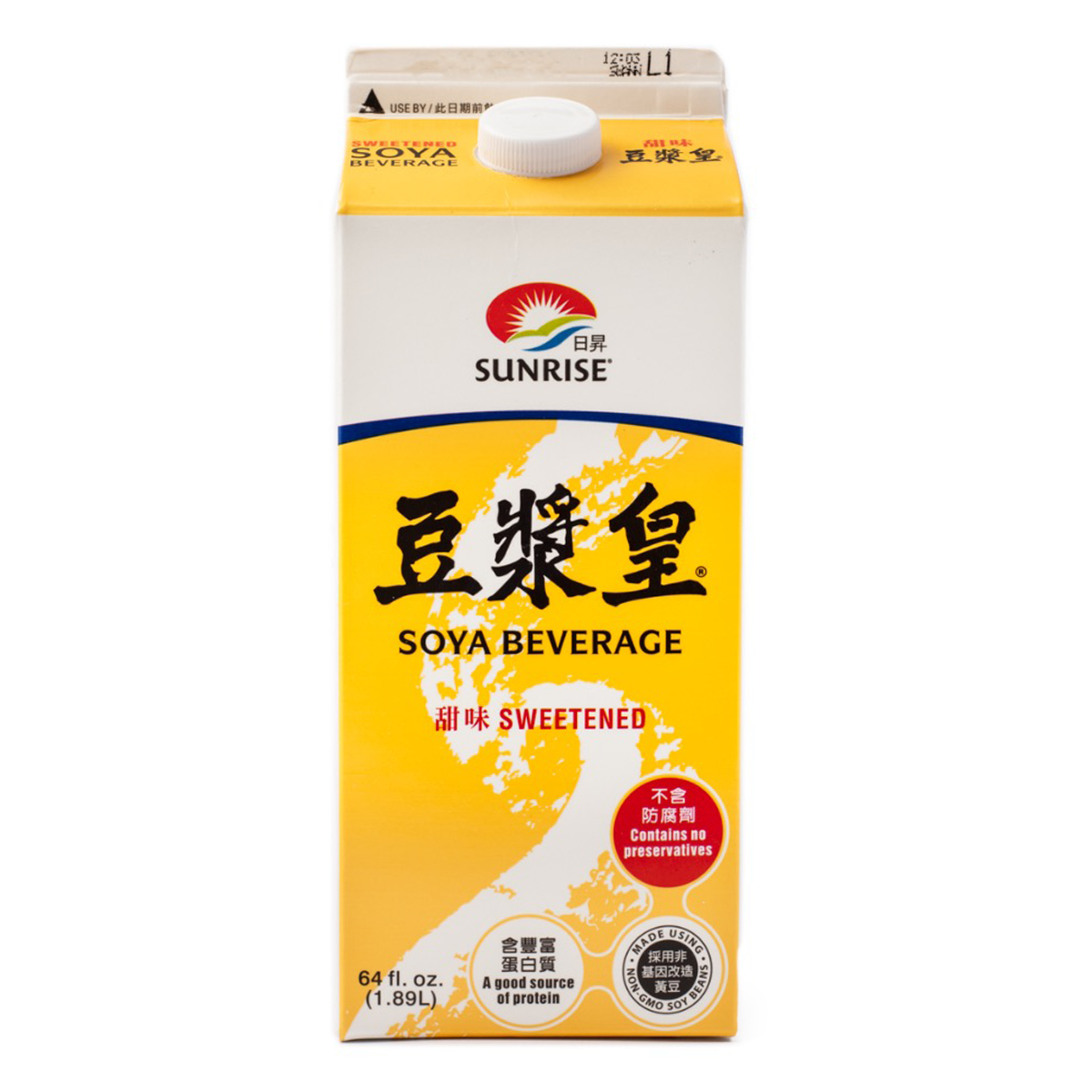 まぁ soymilk+berry-500(値引き) Buy Sweetened Soy Milk near me with free delivery