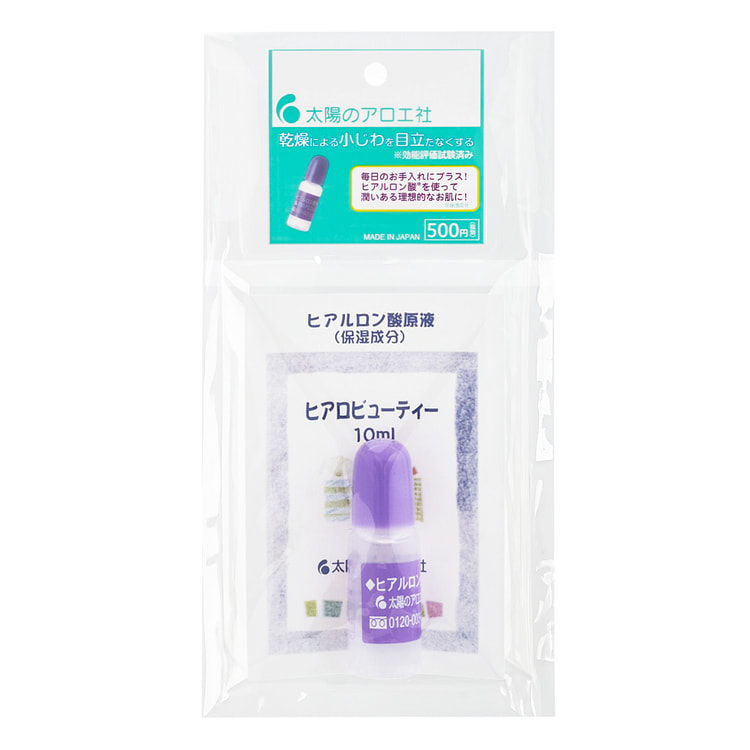 太阳社 高浓度玻尿酸