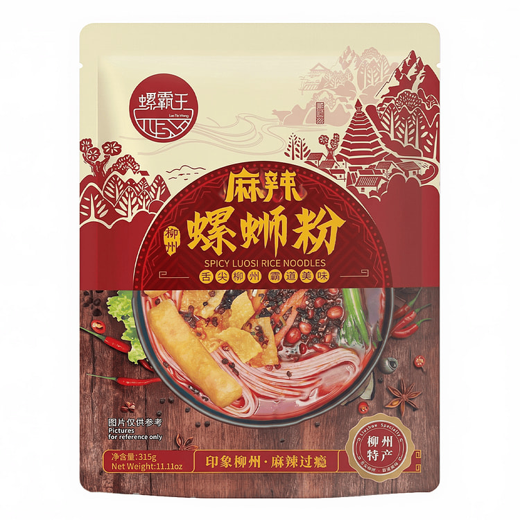 Bún Ốc Cay Luo Si Fen Liuzhou Guangxi