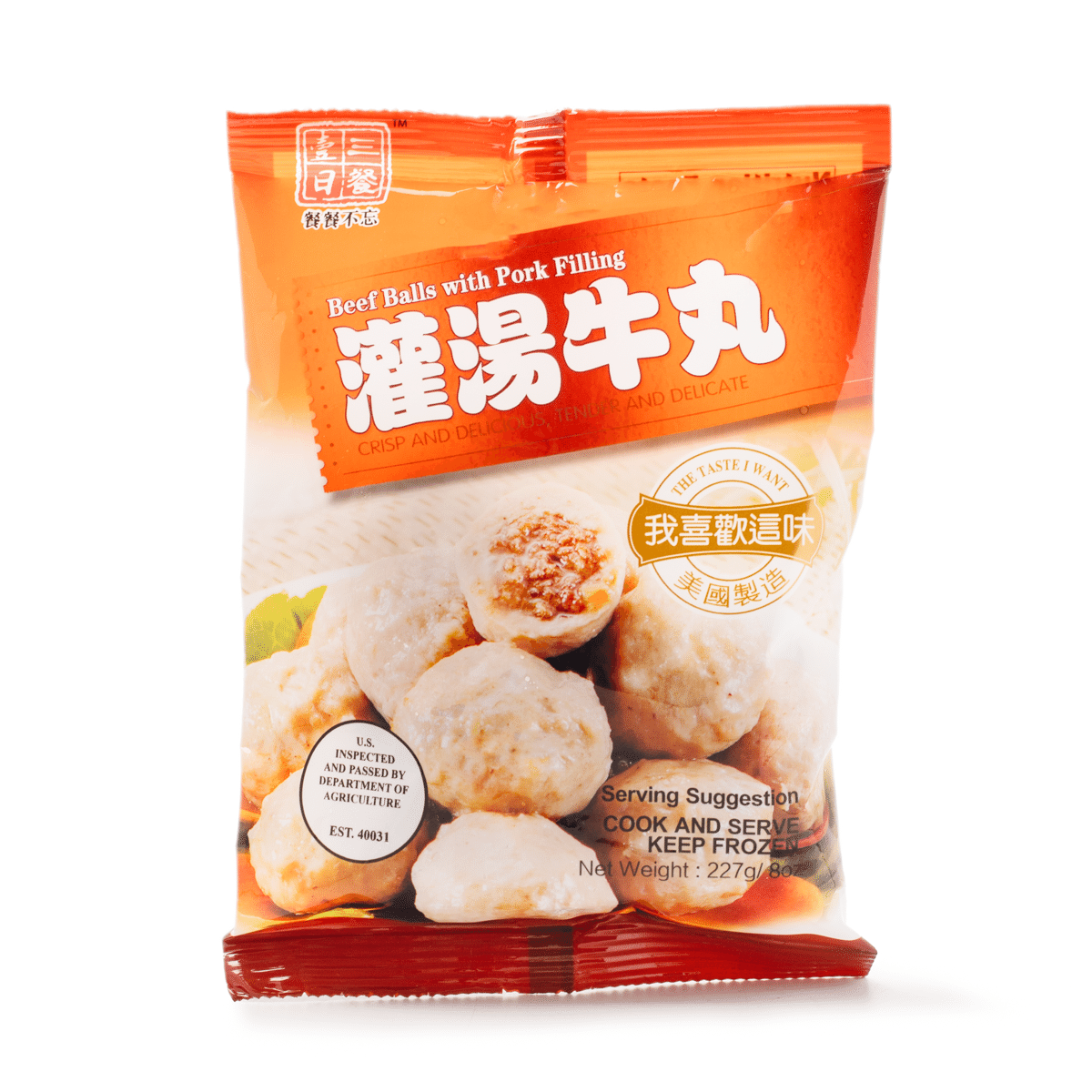 Three Meals a Day Beef Balls with Pork Filling, Frozen 227 g