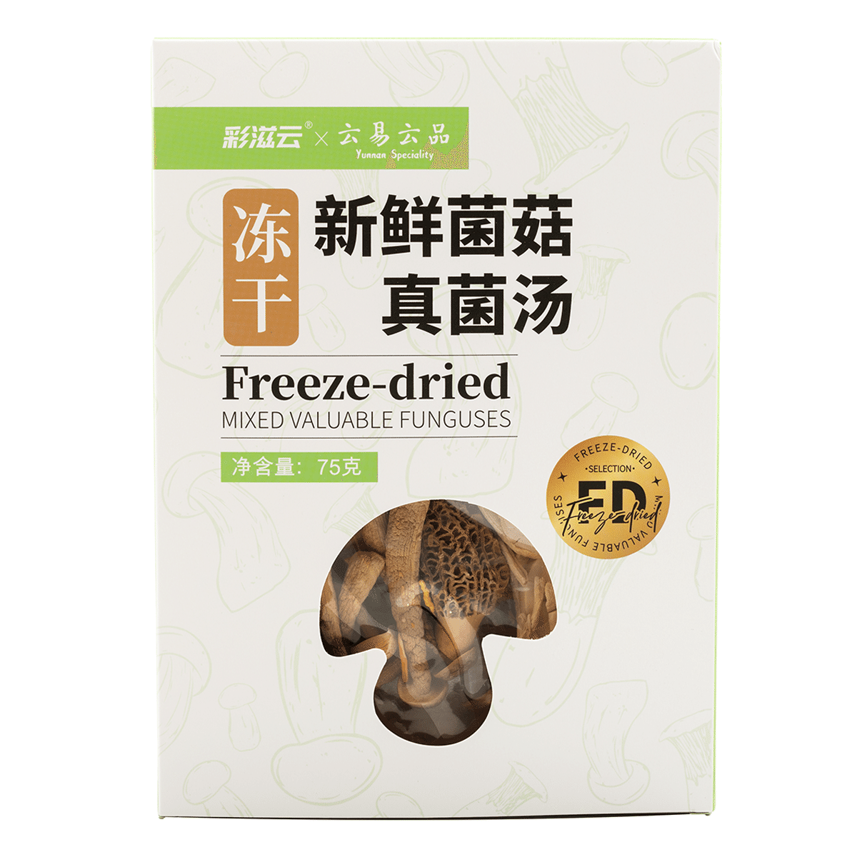 weee product zoom image