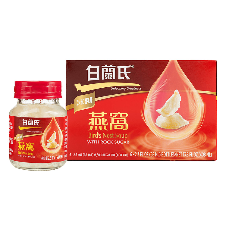 英国白兰氏冰糖燕窝 2.3oz*6 1 盒