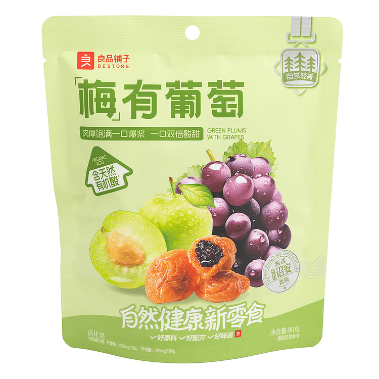 良品铺子 梅有葡萄 80 克